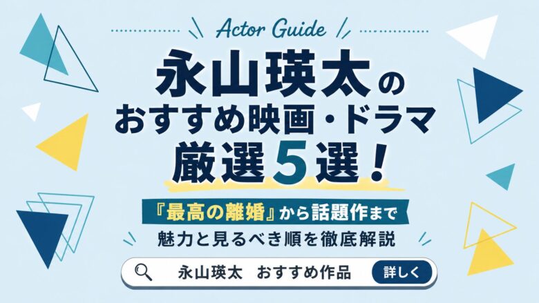 名称未設定のデザイン (1).png